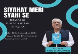 Siyahat Meri Syahi Se by Atul Chaturvedi - Book Review